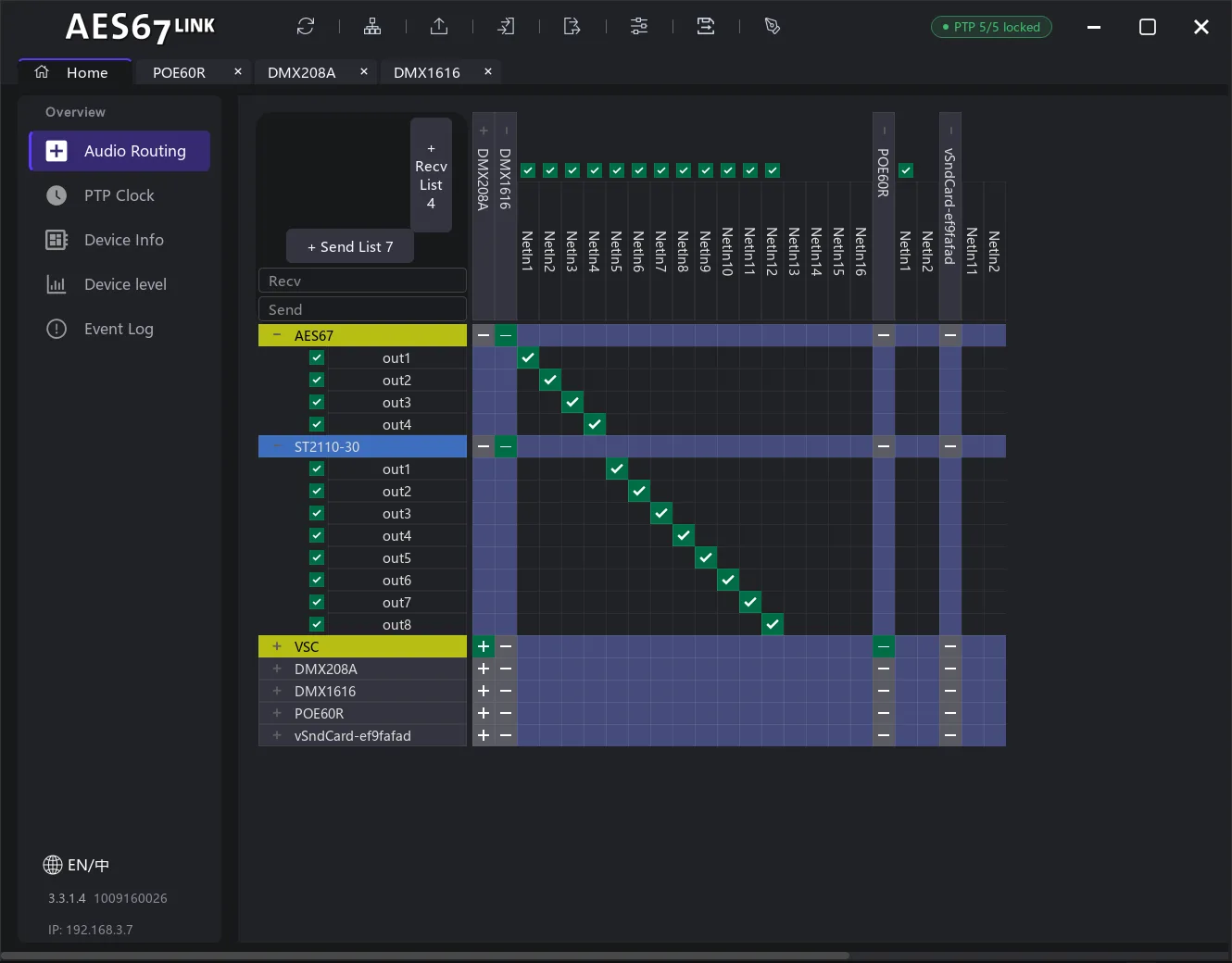 DIGISYNLINK software — AES67 LINK routing matrix interface